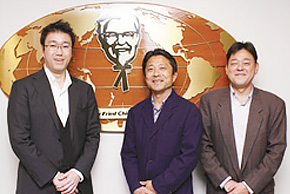 日本KFCホールディングス株式会社 様