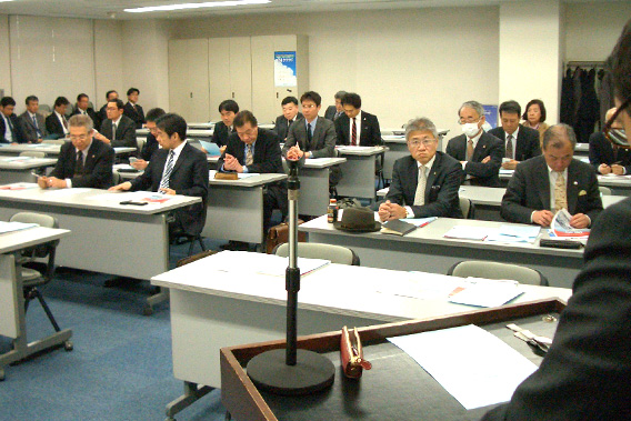 三菱東京UFJ銀行、東京都民銀行と金融情報交換会を開催しました