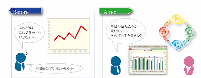 tax_vol7.png