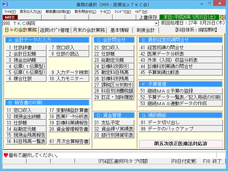 cldb_13.gif