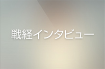 情報誌「戦略経営者」 | 経営者の皆様へ | TKCグループ