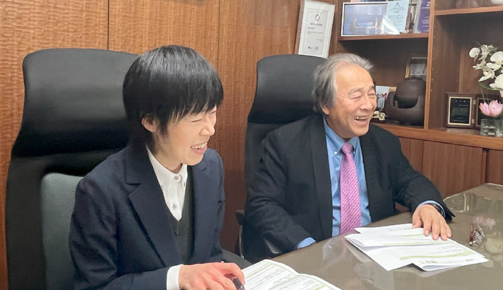 税理士法人田尻会計