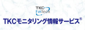 TKCモニタリング情報サービス
