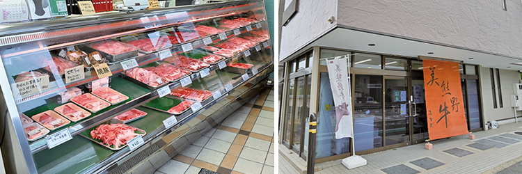 精肉店ではレトルトカレーや焼き肉のたれなど、オリジナル商品も扱う