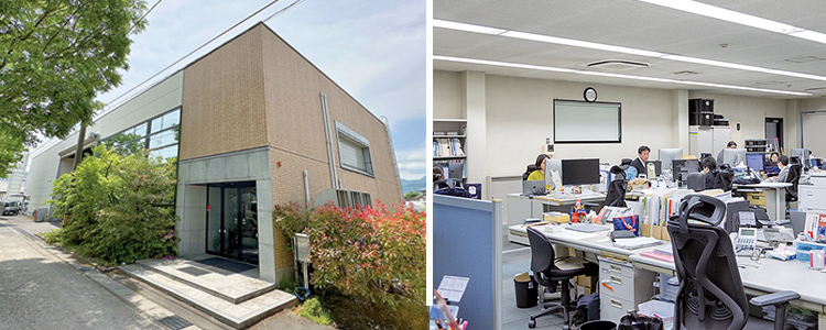 福島本社とオフィス