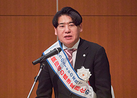 和田宏視企業防衛制度推進委員長
