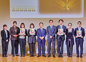 事例発表の職員の皆様