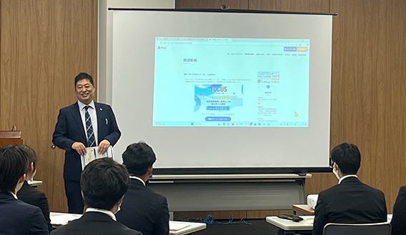 竹内宏規税理士