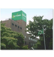 株式会社ジーエス・ユアサコーポレーション