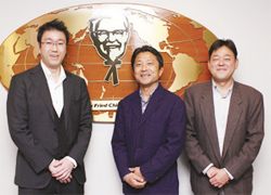 日本KFCホールディングス株式会社