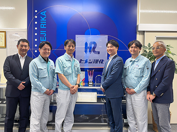 ヒメジ理化株式会社