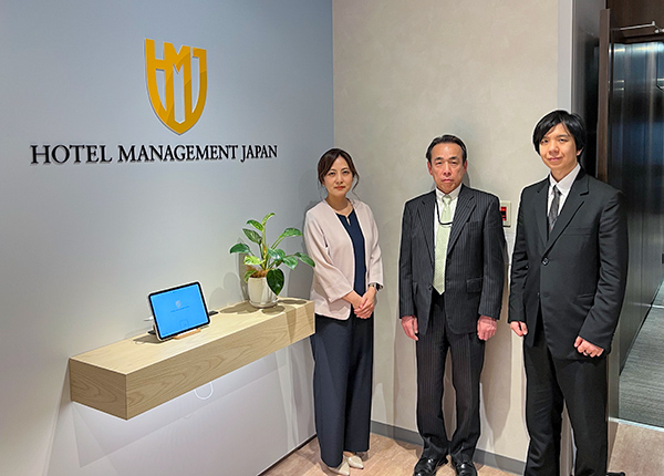 株式会社ホテルマネージメントジャパン