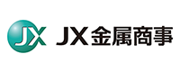 JX金属商事株式会社