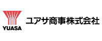 ユアサ商事株式会社