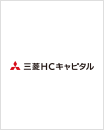 三菱ＨＣキャピタル株式会社