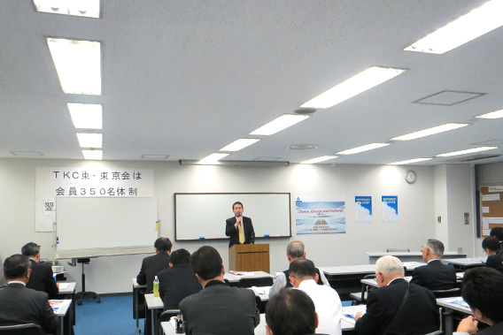 東京都民銀行とTKC東・東京会江戸川支部及び足立支部との交流会を開催しました
