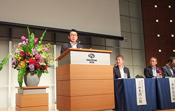 立川会長