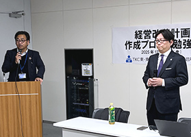 足立成和信用金庫から講師紹介