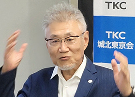 本間正樹会長