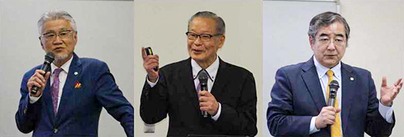研修講師