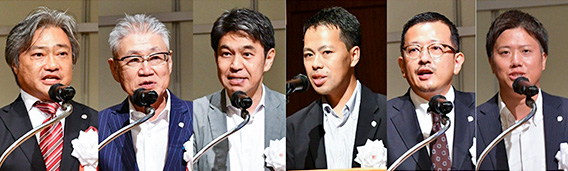 実行委員長と方針発表講師