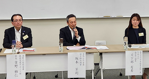 パネリストの皆様
