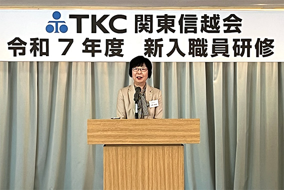 高橋 美由紀 研修所長