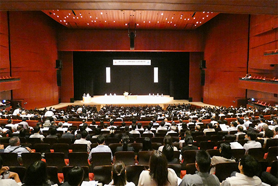 ぐんま秋期大学