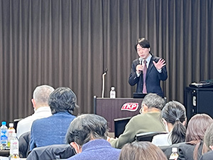 (第3弾)「「令和6年会計基準」への対応」