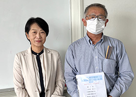 表彰