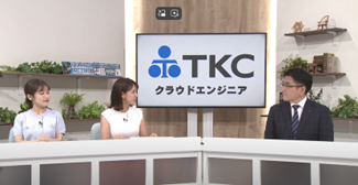 とちテレNEWS9サムネイル１