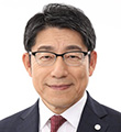 大会会長 岡野哲史