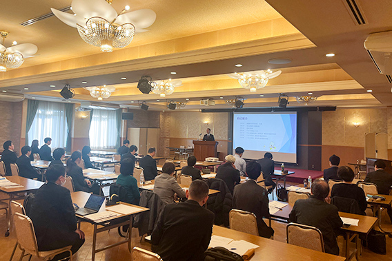 セミナー風景
