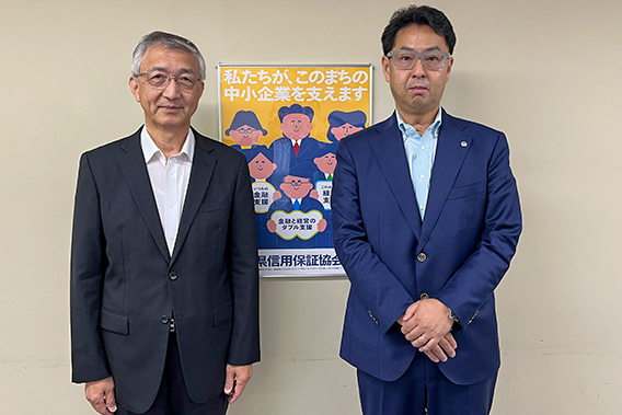 トップ対談