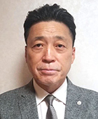 代表幹事　西方 和久