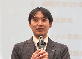 山浦佑太支部長