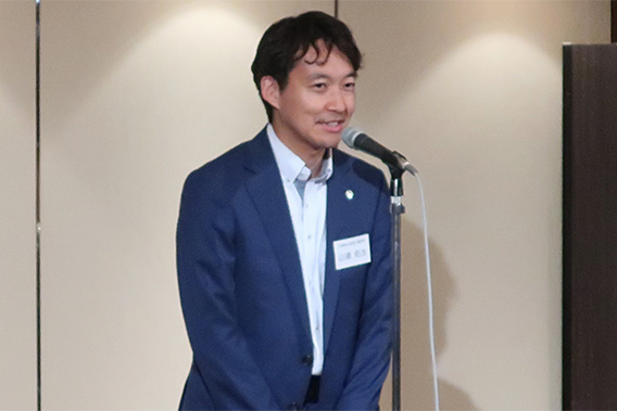 山浦佑太支部長