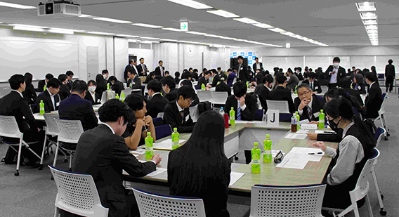 ディスカッション