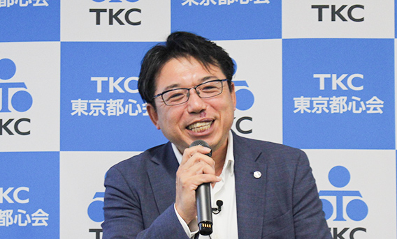 特別講演講師：辻井隆宏会長