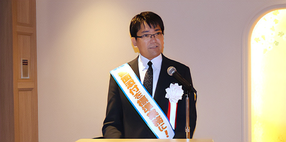 筒木光TKC東京都心会書面添付推進委員長