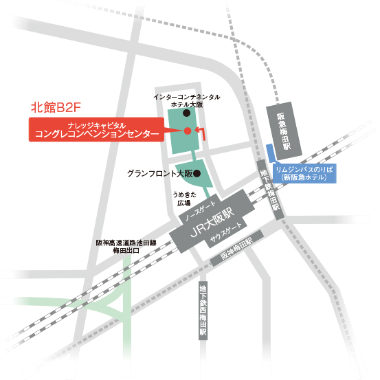 グランフロント大阪へのアクセス