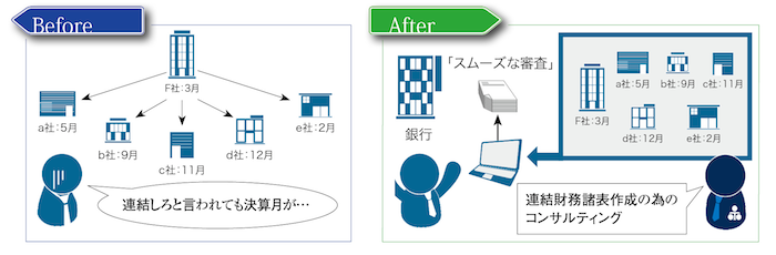 tax_vol6.png