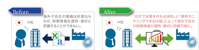 tax_vol8.png